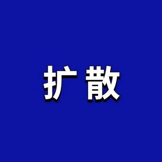假的!假的!假的!_检测