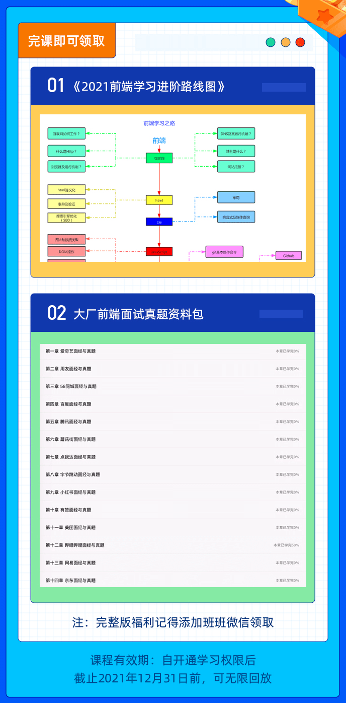 257d21925a4c4c55b0ca3646cc30cd6a.png