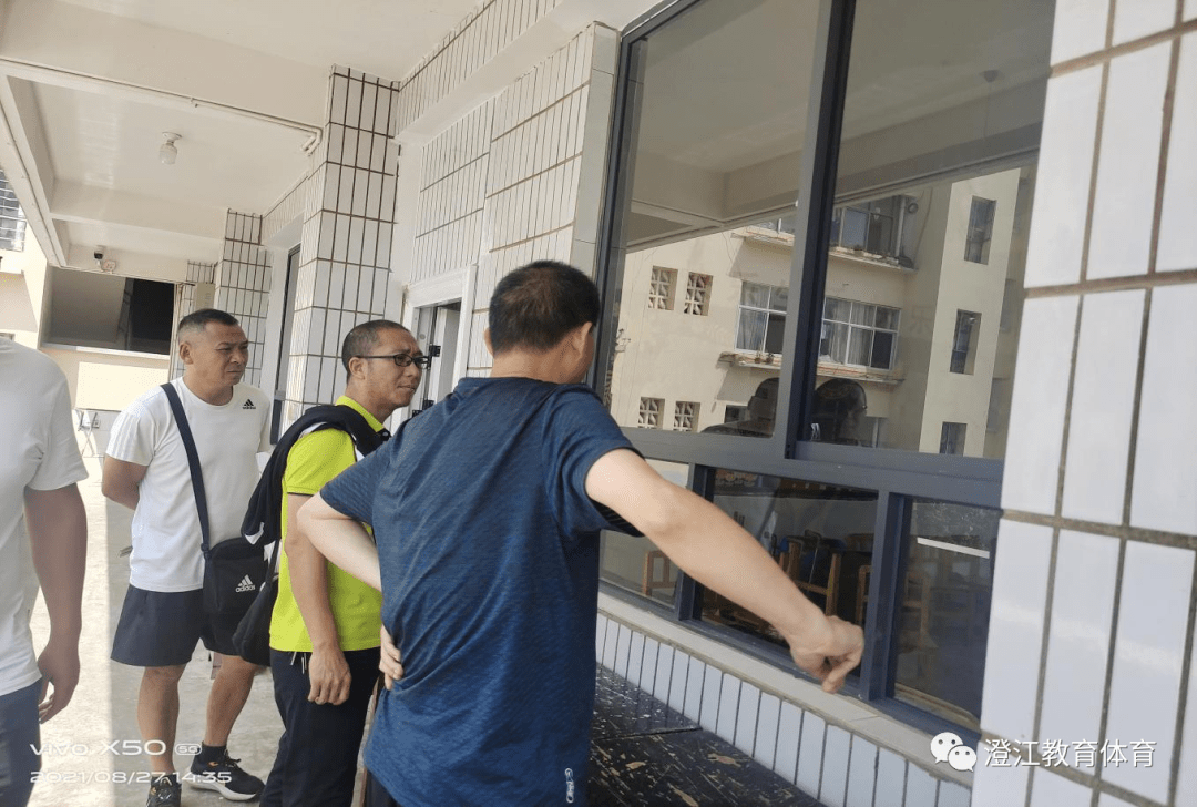 校园新闻疫情防控重中之重海口中心校领导到海镜小学进行开学安全大