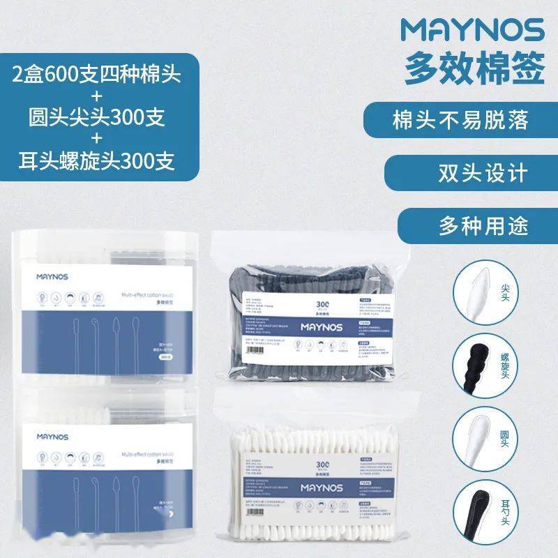 特价|惠生活丨【跨境正品】大牌护肤品、大华乐橙特价智能云锁……优惠多多实惠多!