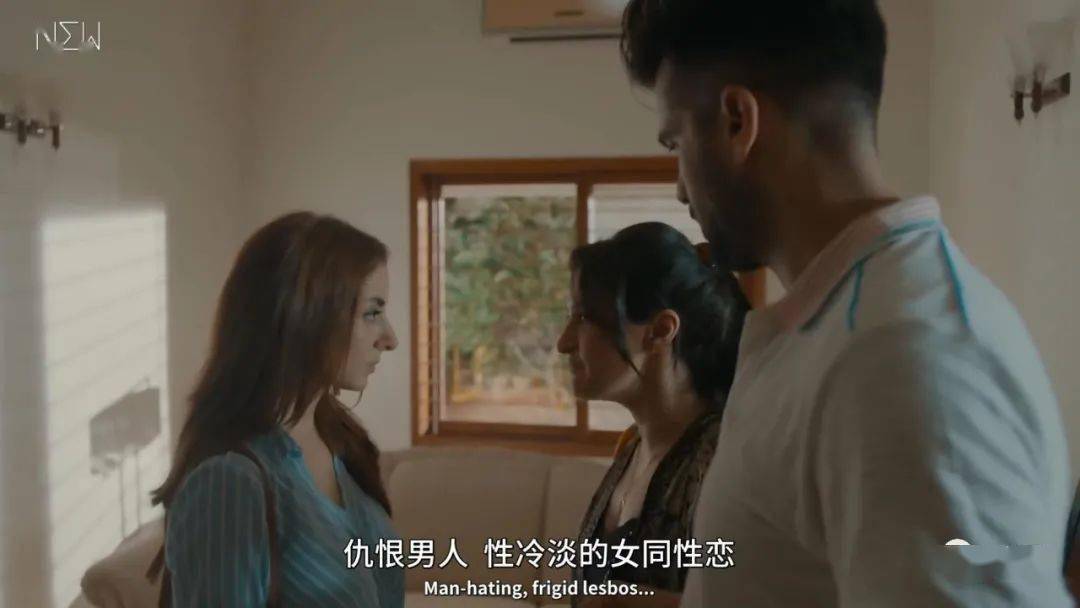 More|女巫|当性被扭曲为权力的附属品