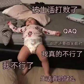 家长|“厦门公办幼儿园小班收费给大家参考一下，3150元包含这些...”新生即将入园，作为家长，这些准备你都做好了吗？