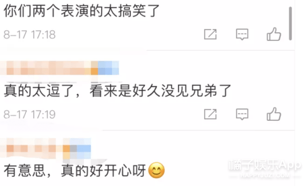 朱茵|铁汉黄贯中也有柔情时！对女儿宠爱对朱茵温柔，万幸没受渣爹影响