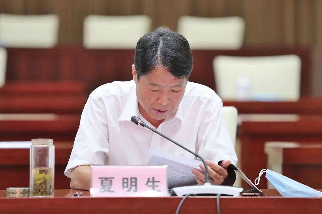 坚持人民代表大会制度践行全过程人民民主