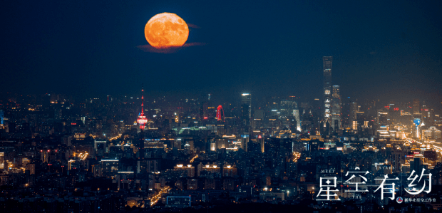 李梅丛|亮金星“秀”天宇，中秋月“十五圆”……9月苍穹真热闹