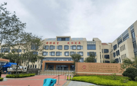 淮安市合肥路小学图片