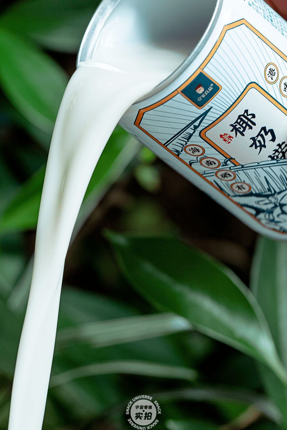 活动|打工人「零食囤货指南」，续命到下班，就靠它们了！