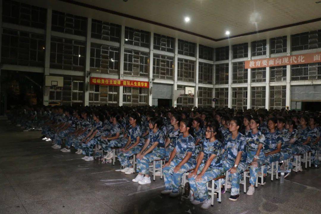 蕉岭中学2021年高一级新生军训视频曝光