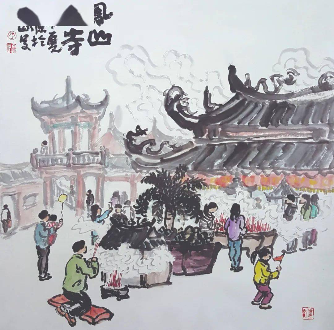 闽南风情吴尚源国画作品