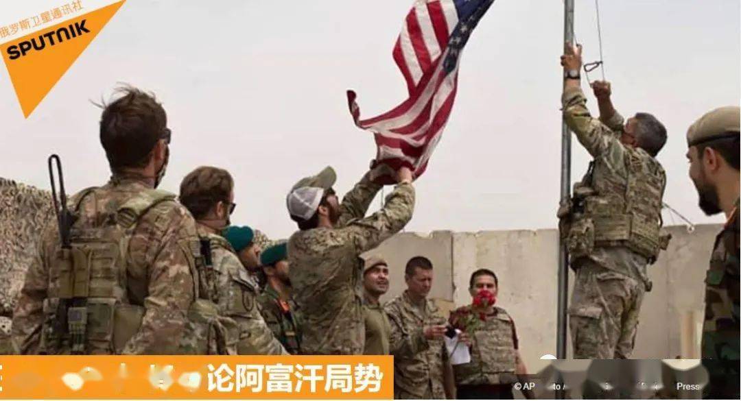 中国愿意参与阿富汗重建