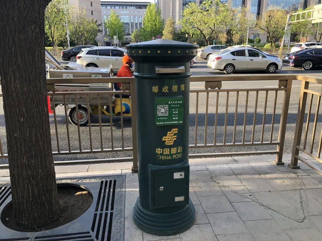 故意填错地址就收不到挂科成绩单中国邮政你还是不懂我