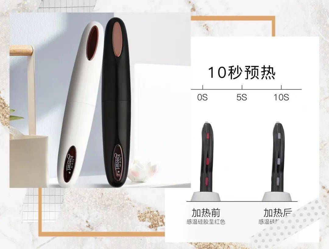 姐妹|百元好物合集丨明星化妆师都在用什么？
