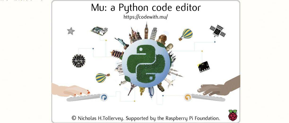 【教师也创客】micro:bit在Python网络教学中的应用实践_进行