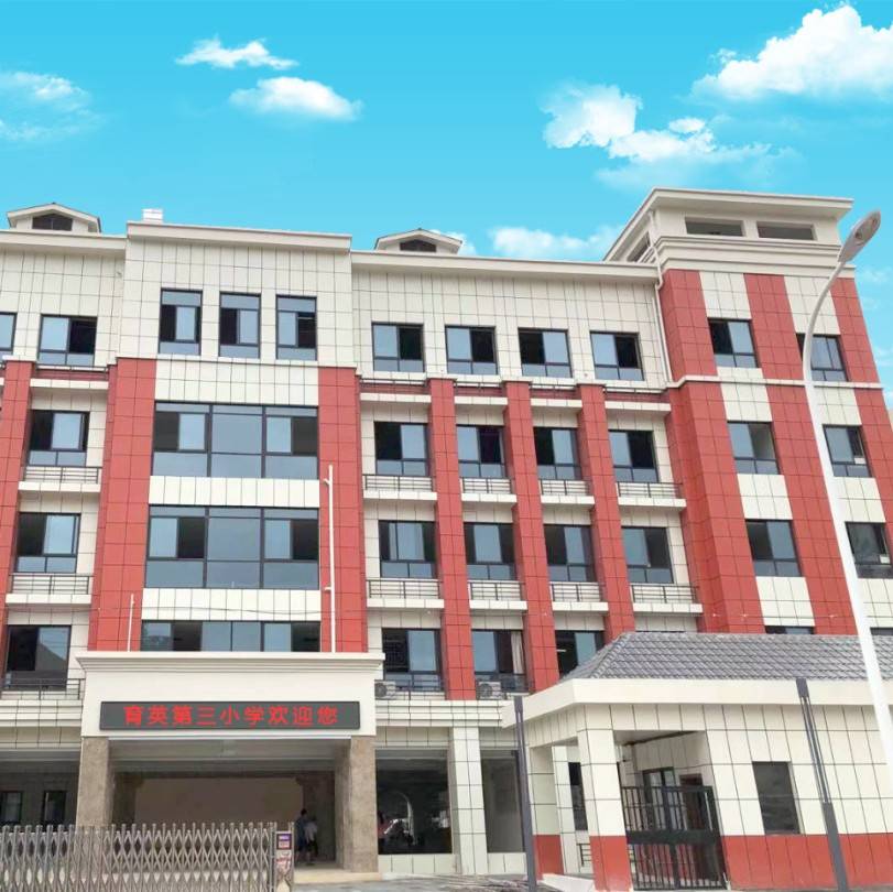 约49060个学位!今秋长沙这些新建中小学将投入使用!_类别