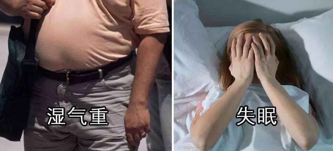 失眠等於女人