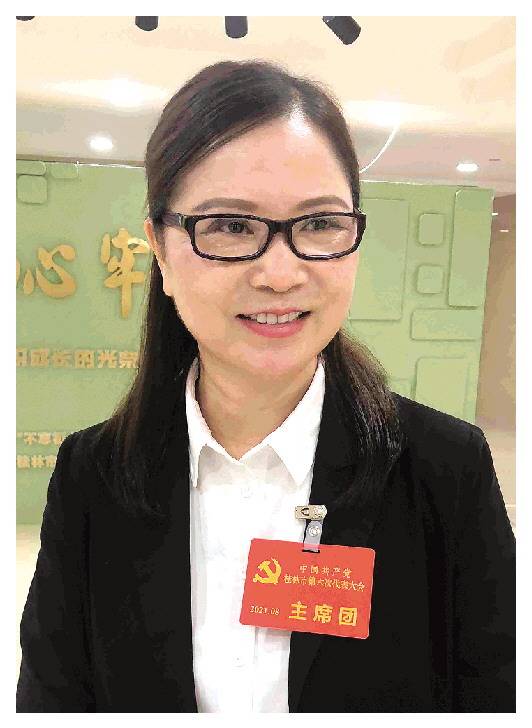 市第六次党代会代表,平乐代表团团长周政英:加快产业"提档升级" 助推