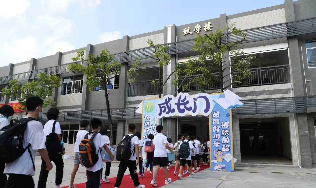 迎来首批新生东莞长安实验中学第二校区启用
