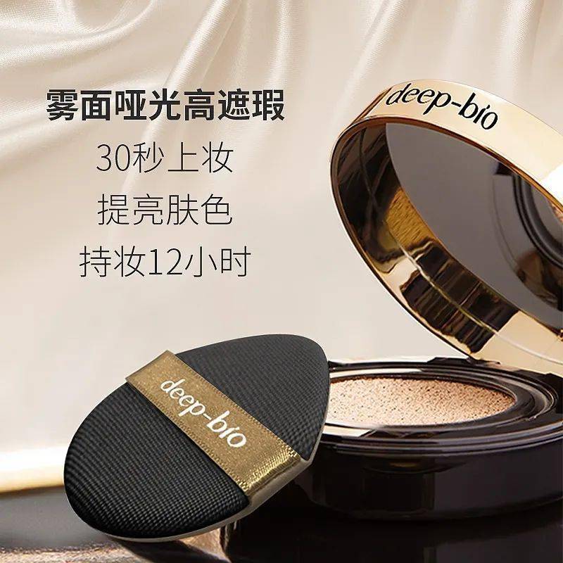 品牌|哈哈哈哈捡到宝了!这伪素颜神器,谁用谁美