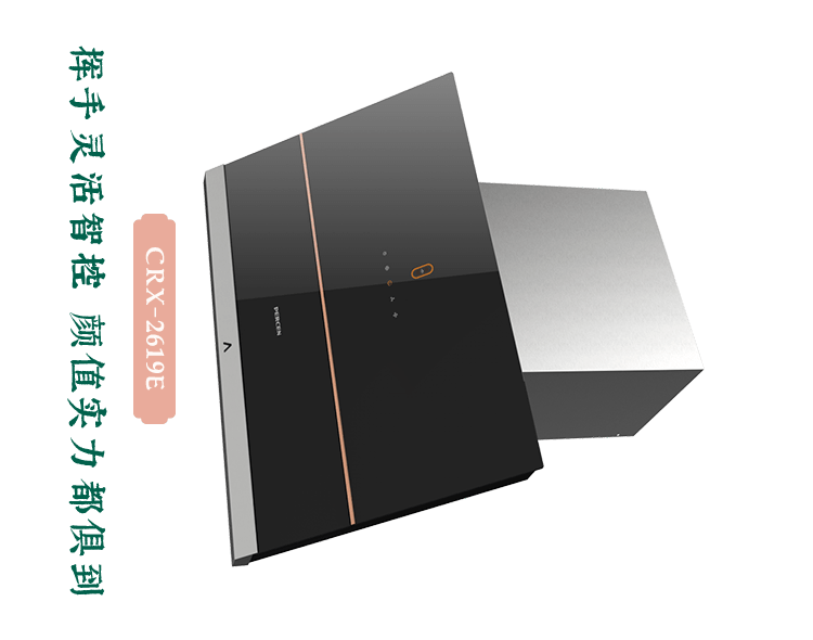 华润燃气915百尊滋润生活节邀您一同探索滋润百态