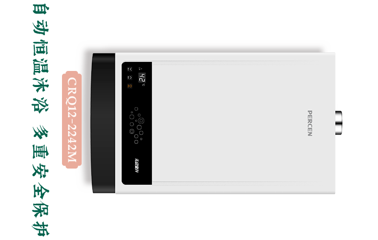 华润燃气915百尊滋润生活节,邀您一同探索滋润百态