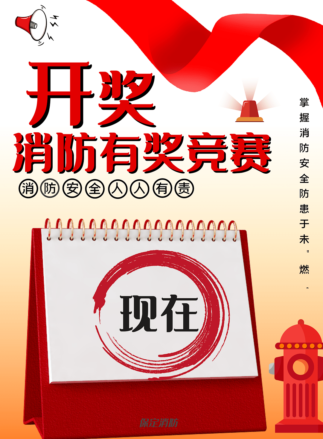 c14d500243c9429593729956e57eef7d.png