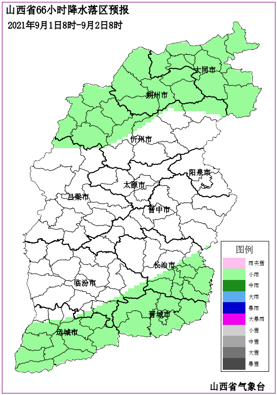 cde480475cd94b558dbebd840aaf7f89.png