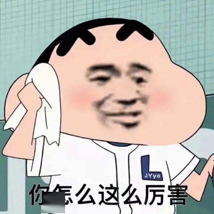 232e8123881748e5a8cc77a2d8fafbd8.jpeg