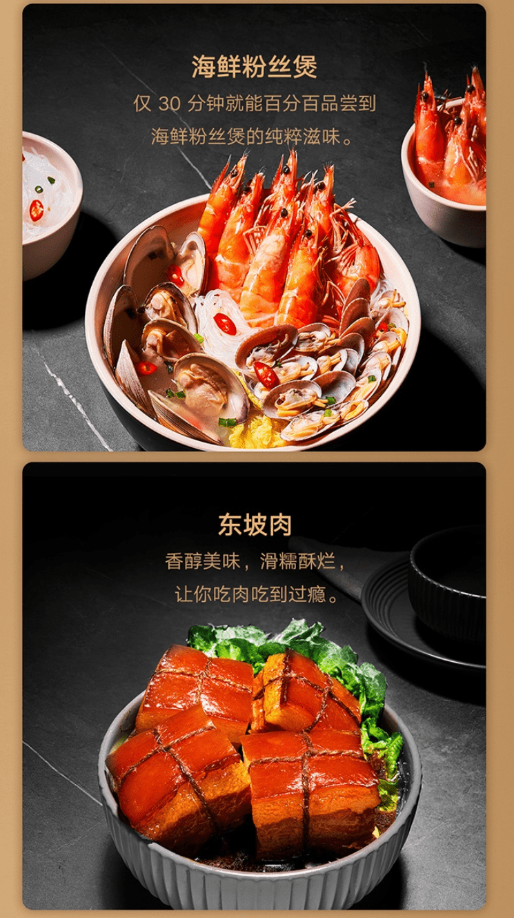 电饭煲|米家智能电饭煲微压版 3L 开启预售：加厚内胆/支持 NFC，499 元