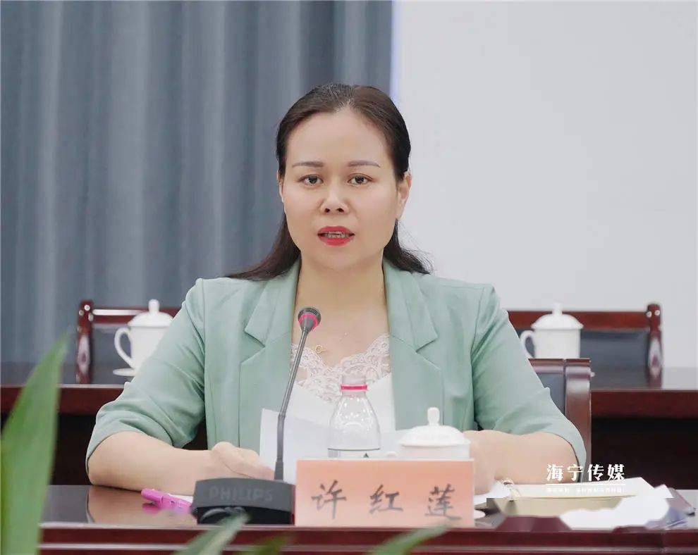 坚定决心 采取措施!海宁推进能耗"双控"工作