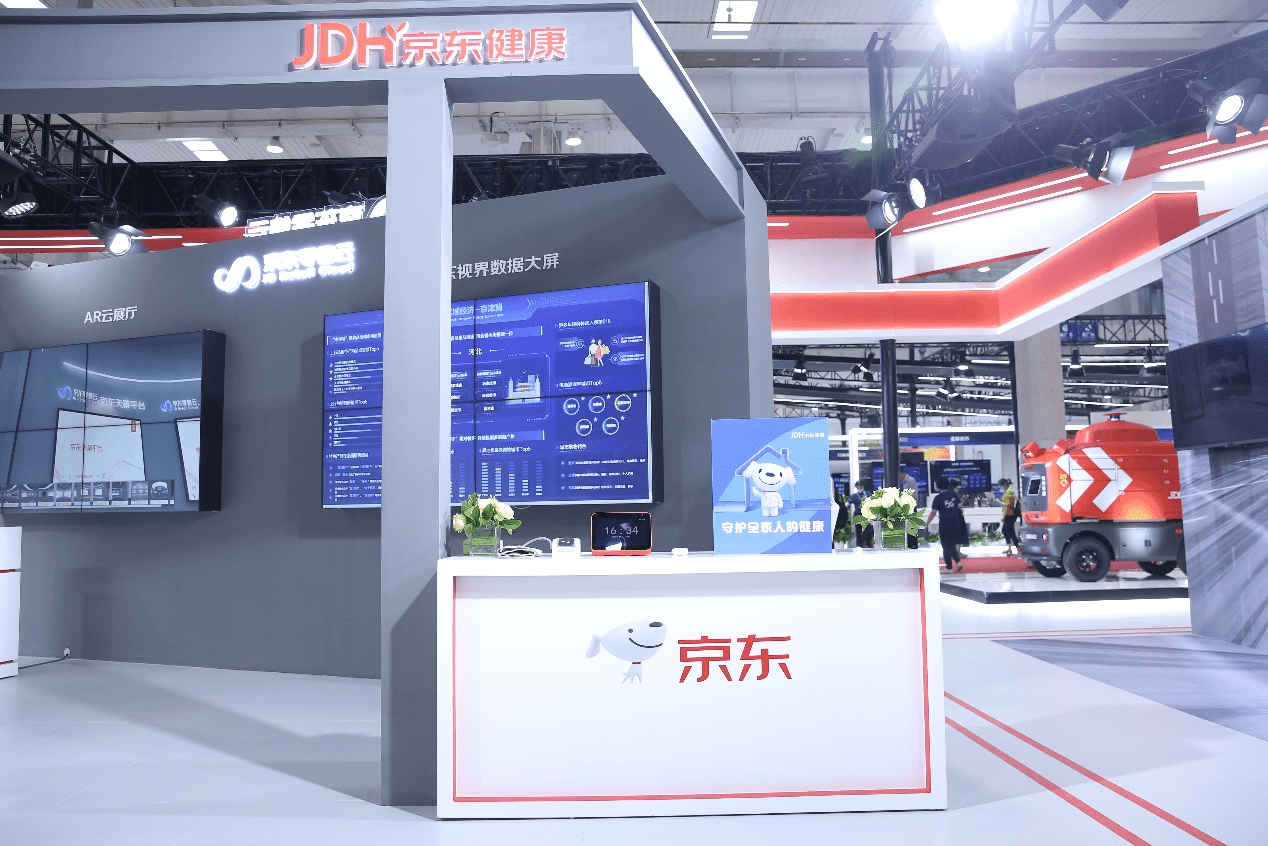 指尖|从“指尖”到“工厂” 京东5G跑出新型实体企业加速度