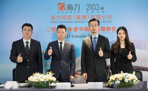 观点直击张园林新力要做好自己的事情实录