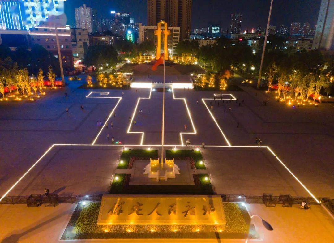夜色下的人民广场 保定市园林绿化中心 供图对生活充满热情的保定人从