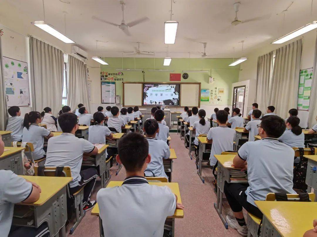 太仓市良辅中学太仓市经贸小学太仓市实验小学太仓市第一中学开学第