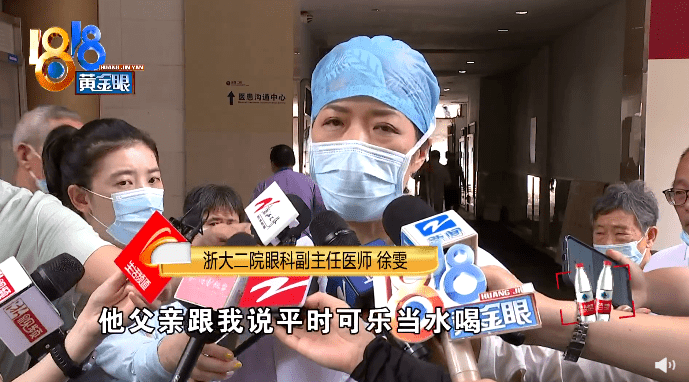 因为|最伤孩子胃的不是炸鸡,不是奶茶,而是这3种食物……