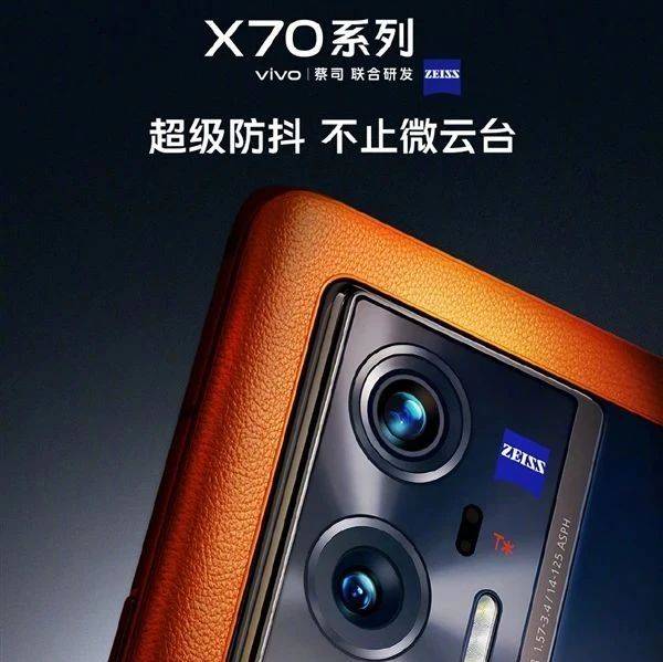 vivo-x70-pro