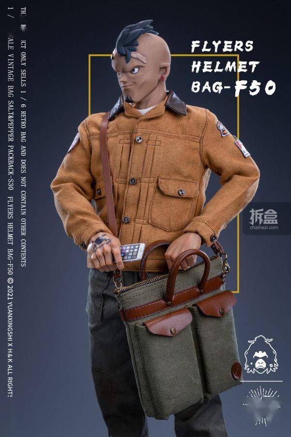 蜡布|猿行师 1/6 F50头盔包 S30复古双肩包 潮流兵人人偶配件