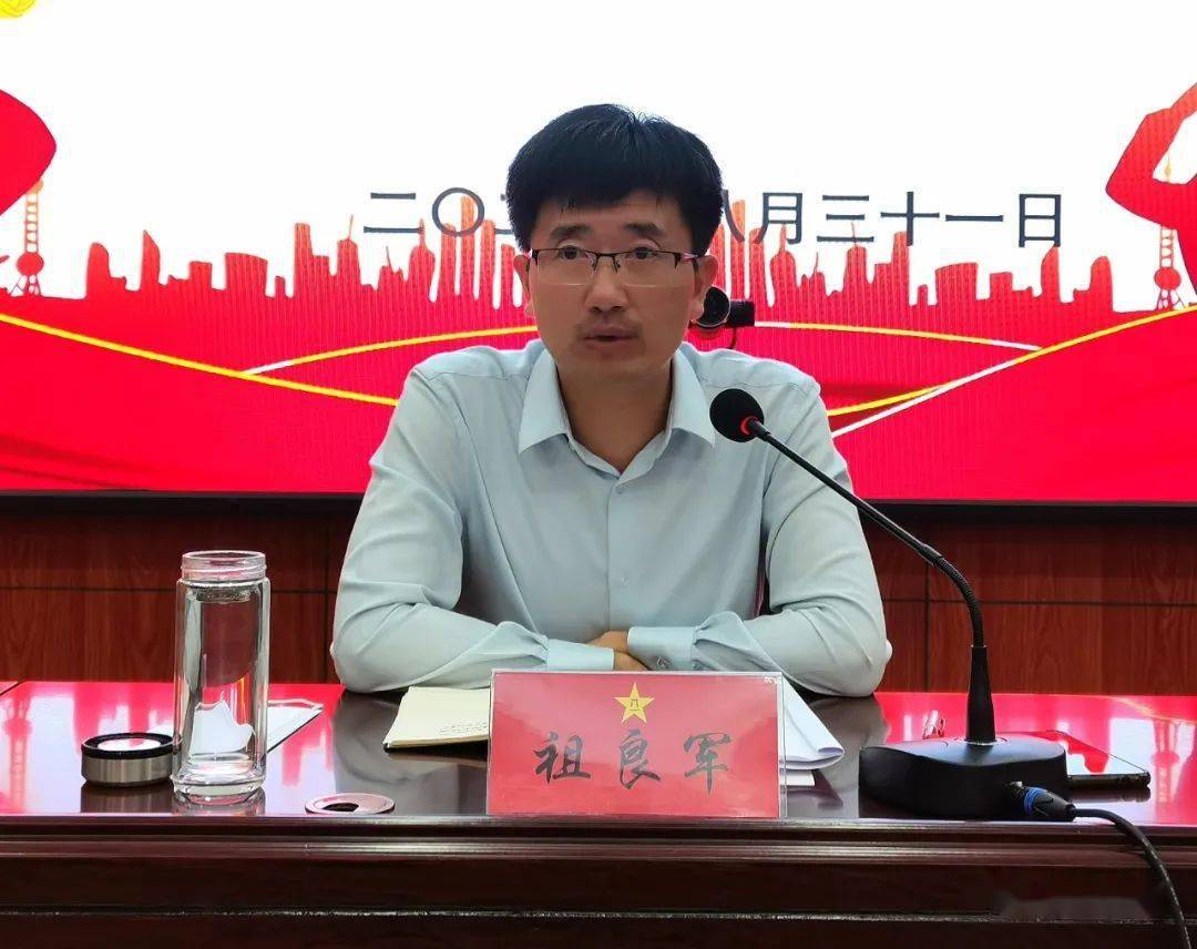 洛宁县召开2021年民兵组织整顿工作任务推进会