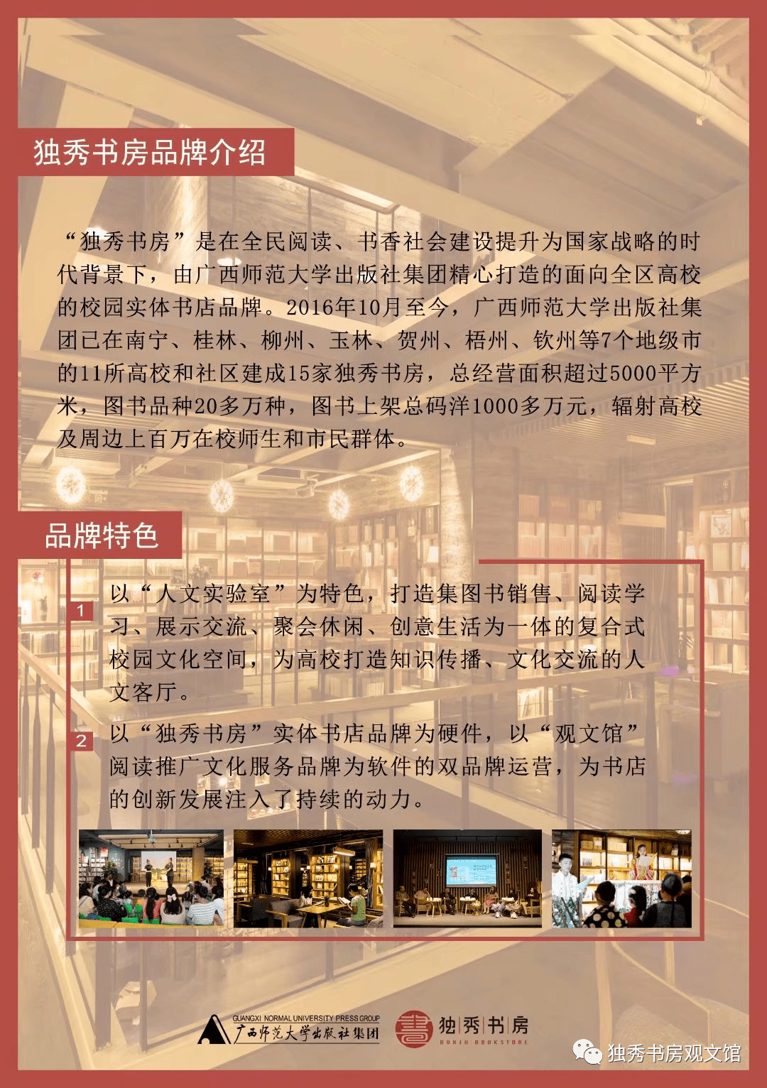 如何成为一个高质量的大学生 c86ce505b3bd48889dba7f9b5c41337e.png