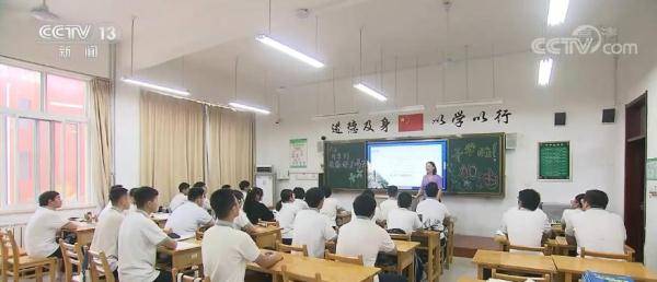 幼儿园|有兴奋，有憧憬！各年级的学生们将在新学期迎来新收获