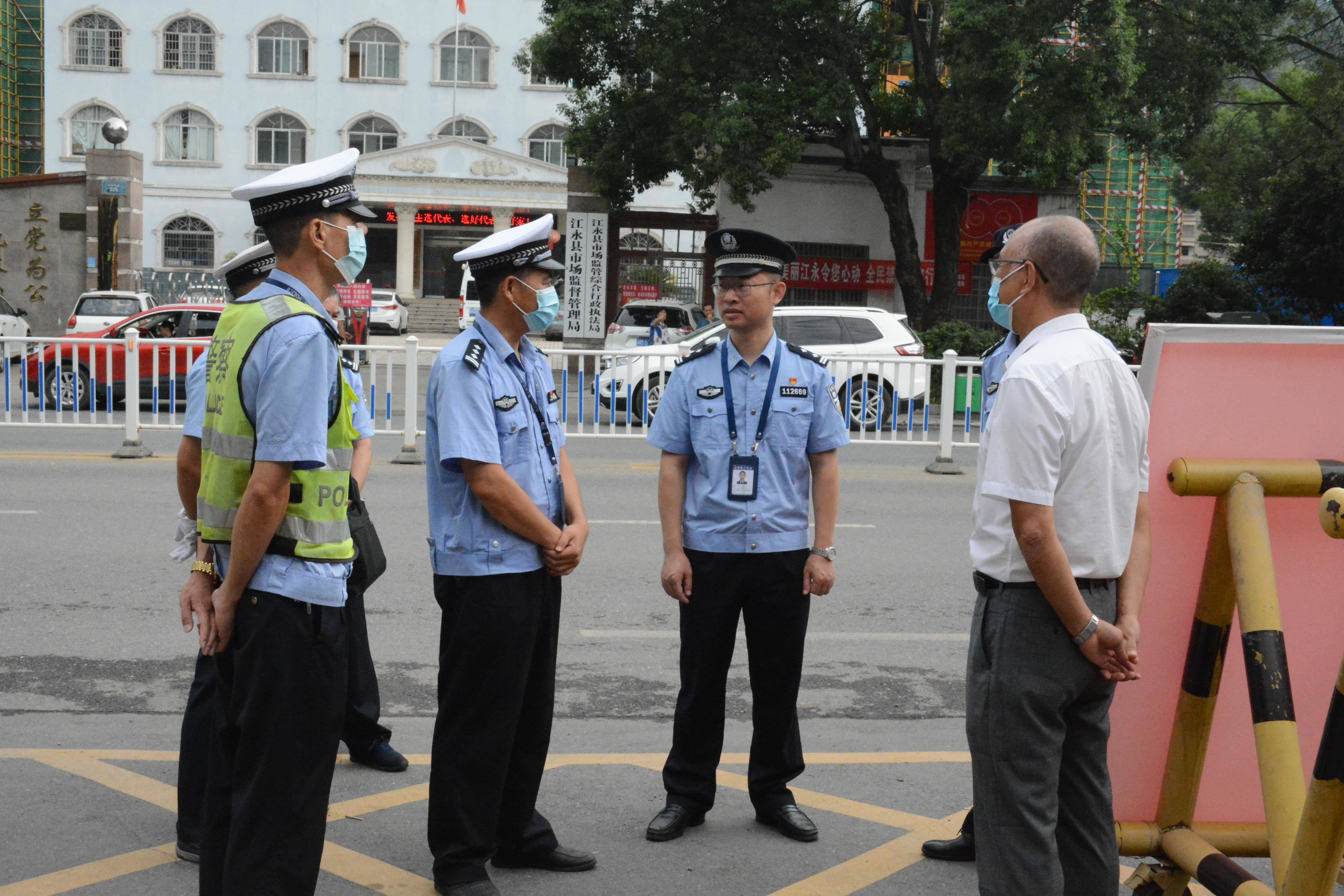 江永交警多措并举守护开学安全 问题