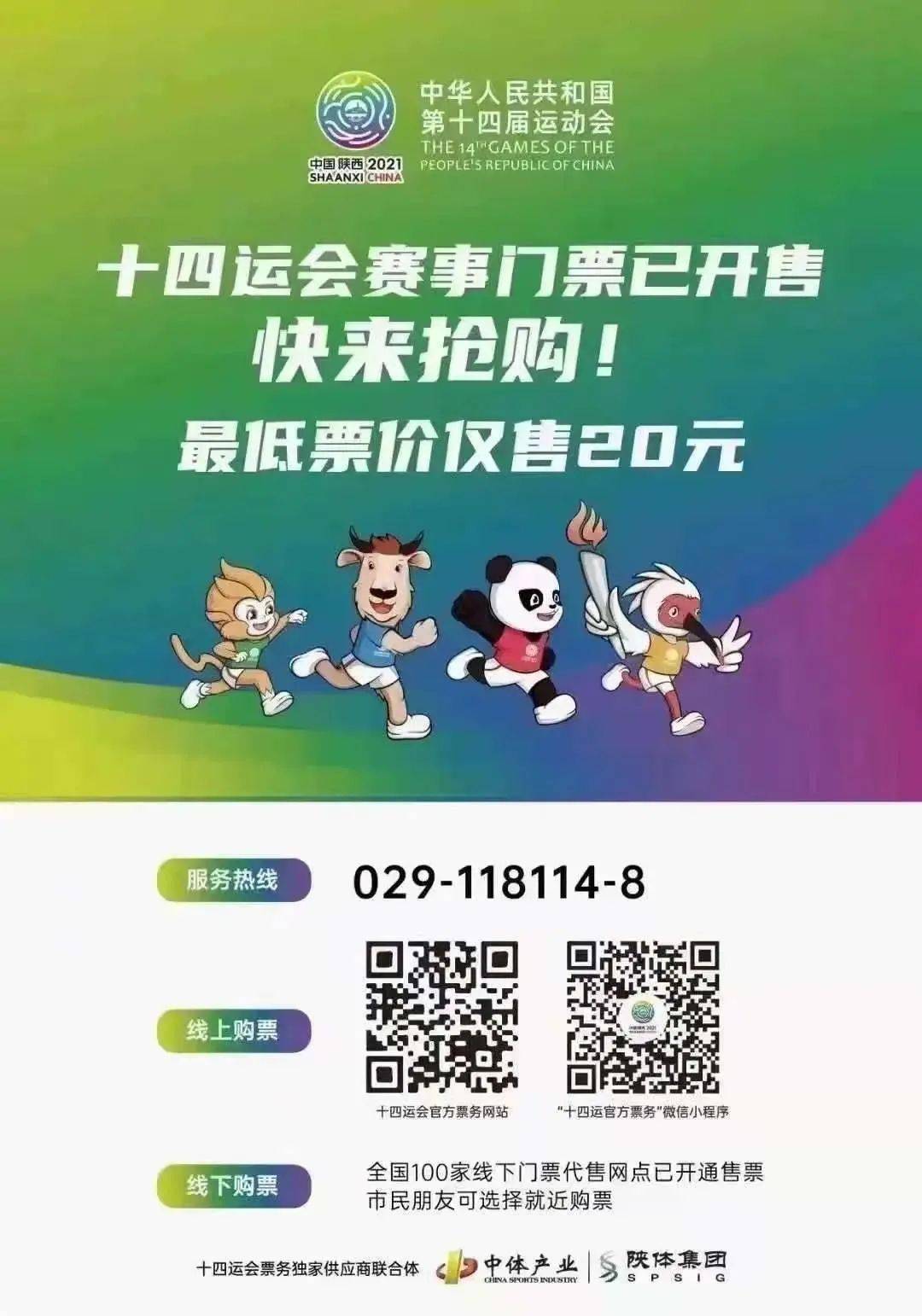 文章配图-7