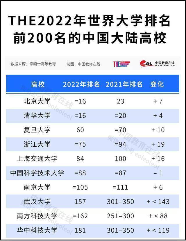 2bc5e22cb3f344d68e2e7e0a2e6d8850.jpeg