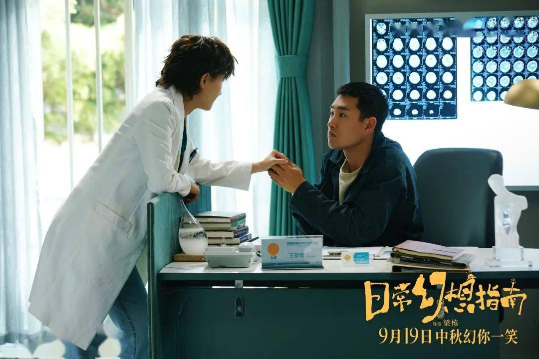 时间|除了《长津湖》，9月好戏不止10部