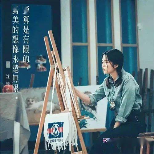 全联新广告台湾文案回来了