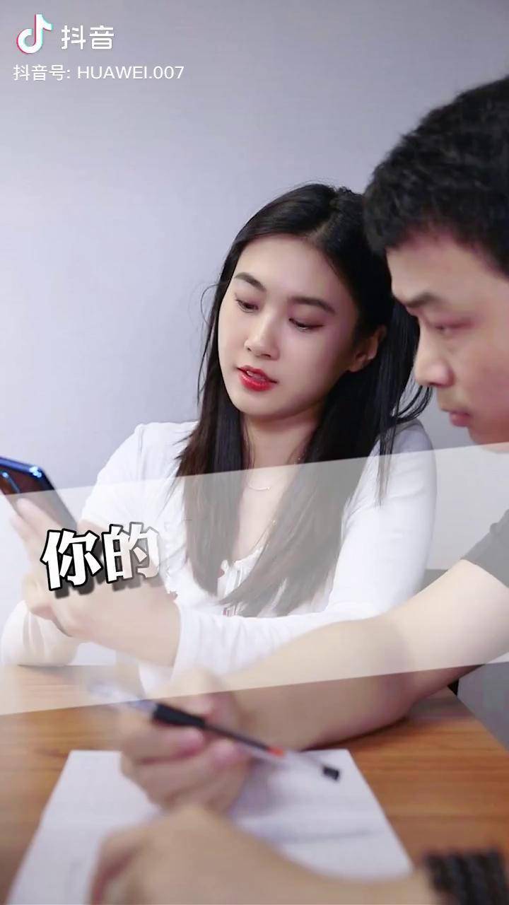 99的人都不知道无线耳机里还有一位保姆华为doutech涨知识抖音科技dou