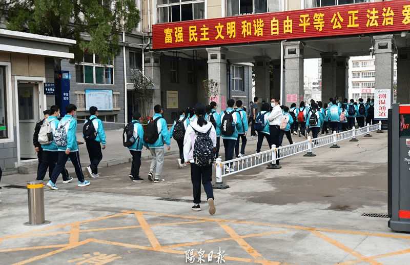 中小学|“神兽归笼”，新学期来了