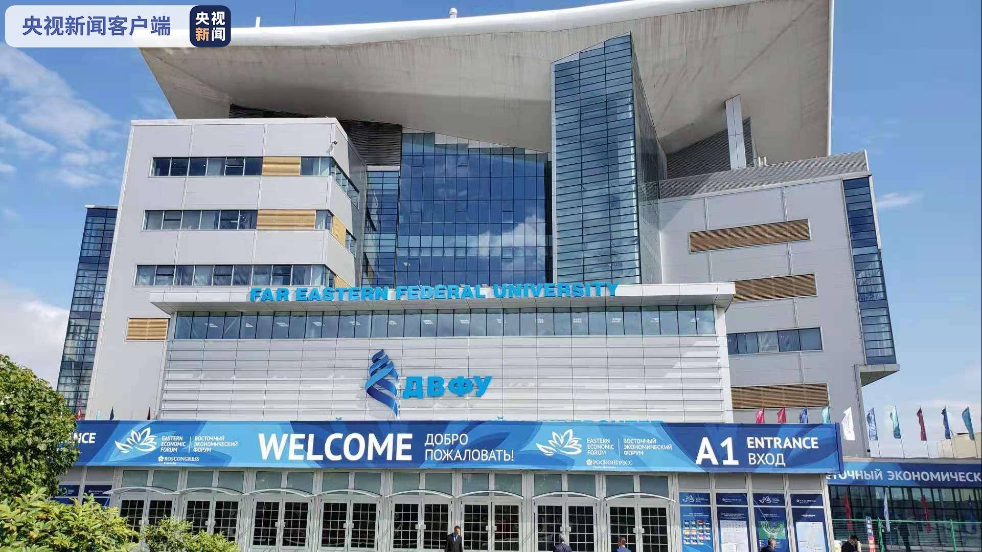 符拉迪沃斯托克gdp_绥芬河 海参崴四日游 绥芬河金山国际旅行社旅行社(2)