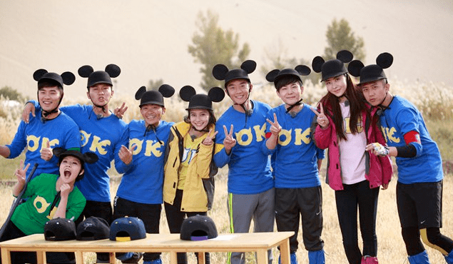 跑男来了最新一季在哪里播放 91113468d70b4bd5b53178a09ea73215.png