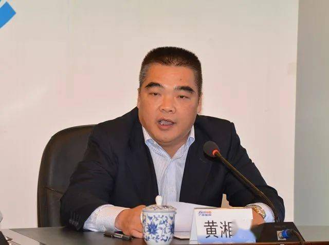 龙川籍官员罗敬辉被查!_广东省