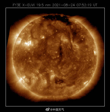 太阳|太阳到底长啥模样？看看风云三号E星为它拍的高清照